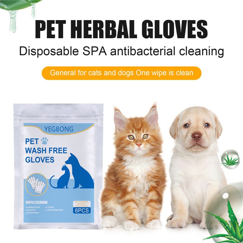 No-Bath Cat Grooming Non-Woven Gloves