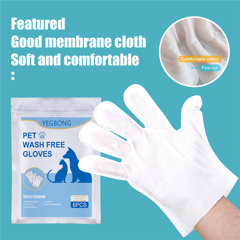 No-Bath Cat Grooming Non-Woven Gloves