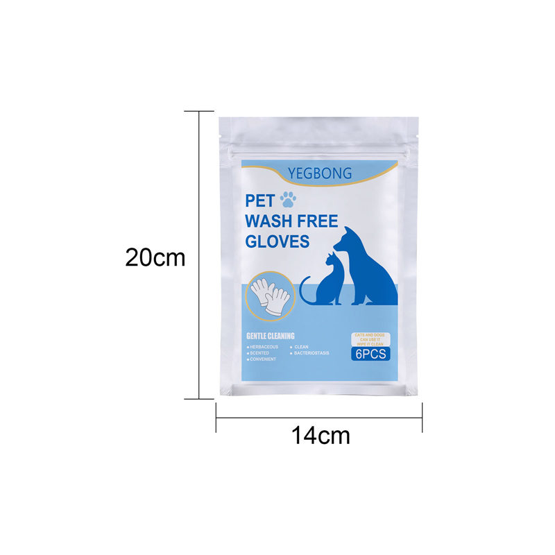 No-Bath Cat Grooming Non-Woven Gloves