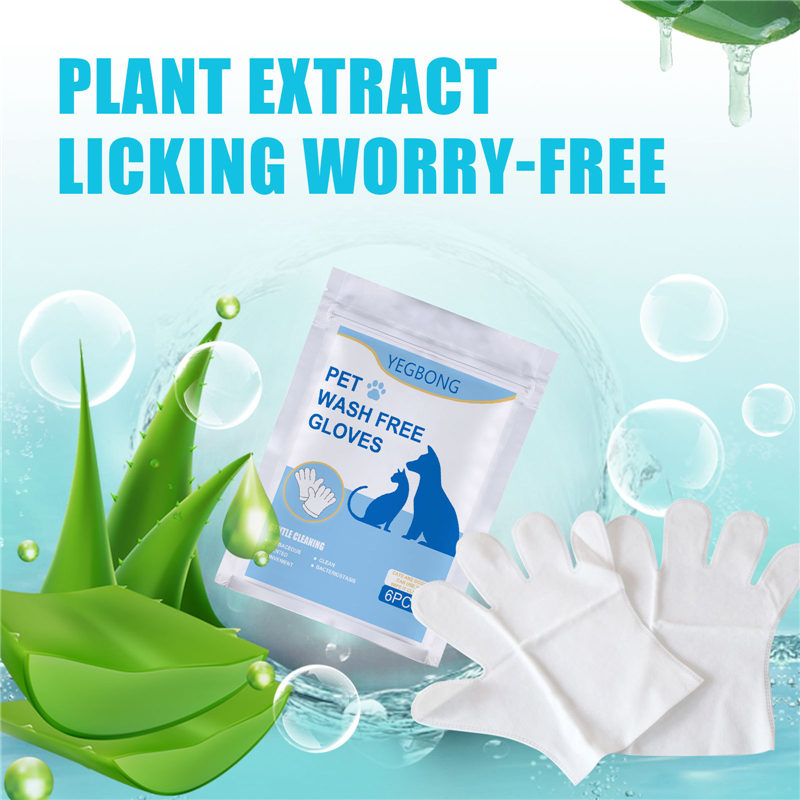 No-Bath Cat Grooming Non-Woven Gloves