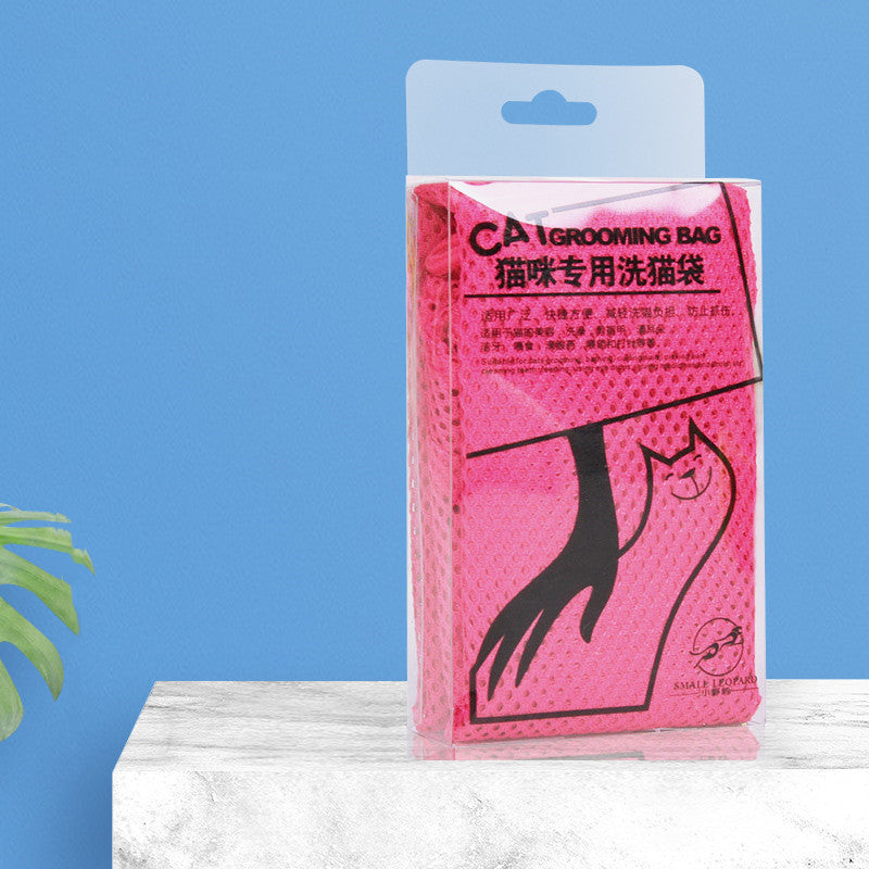 Anti-Scratch Cat Bath Bag with Nail Clipper Accessory