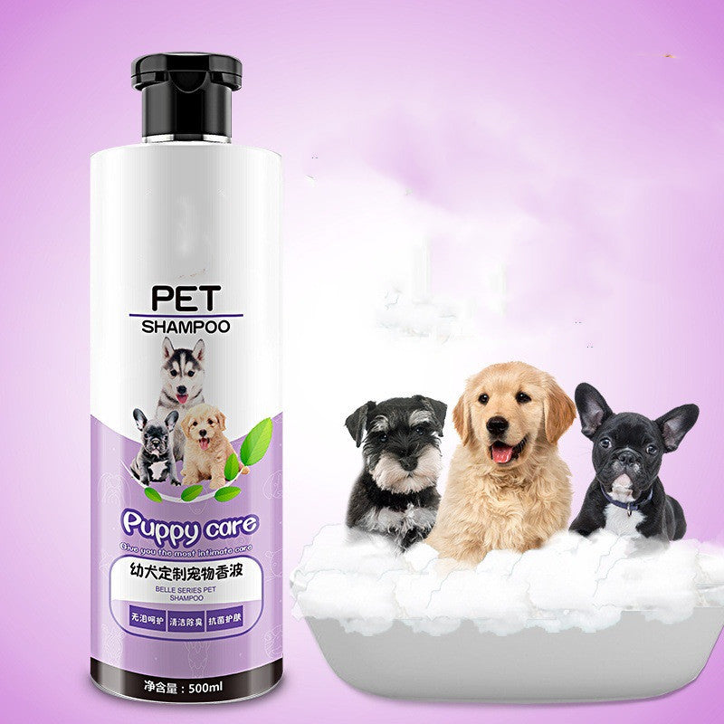 Antiseptic Deodorant Pet Bath Gel with Insect Repellent for Dogs