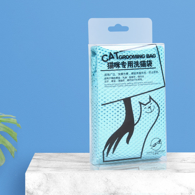 Anti-Scratch Cat Bath Bag with Nail Clipper Accessory